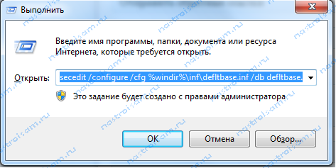 windows-error-711-004
