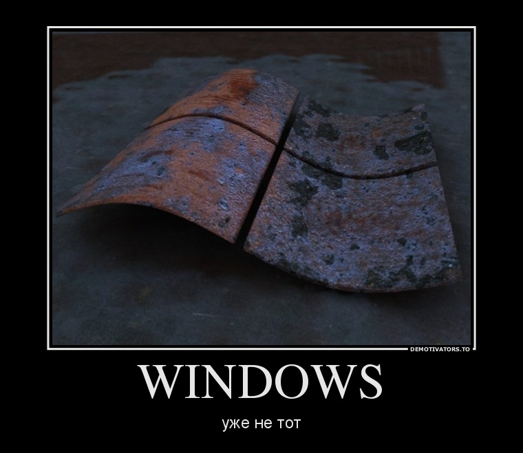 windows-ne-tot